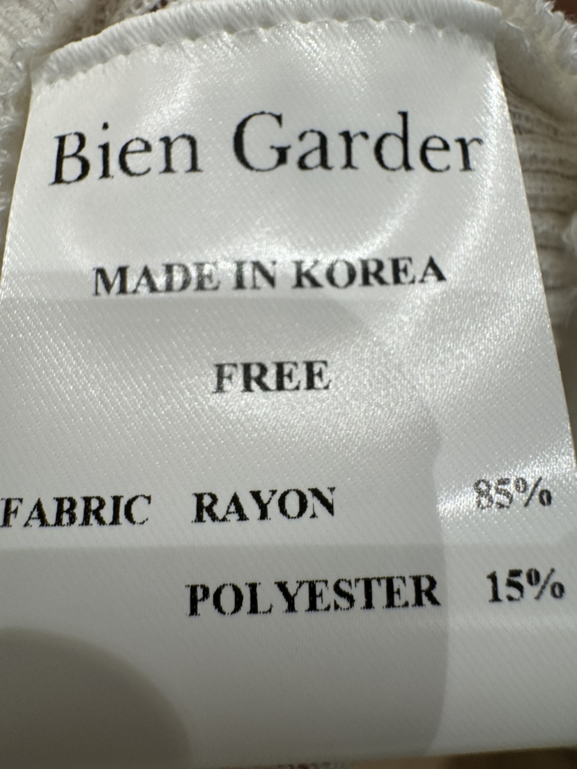 BIEN GARDER東大門直郵女裝新款真品職業休閑時尚吊帶背心BIEN GARDER吊帶/背心