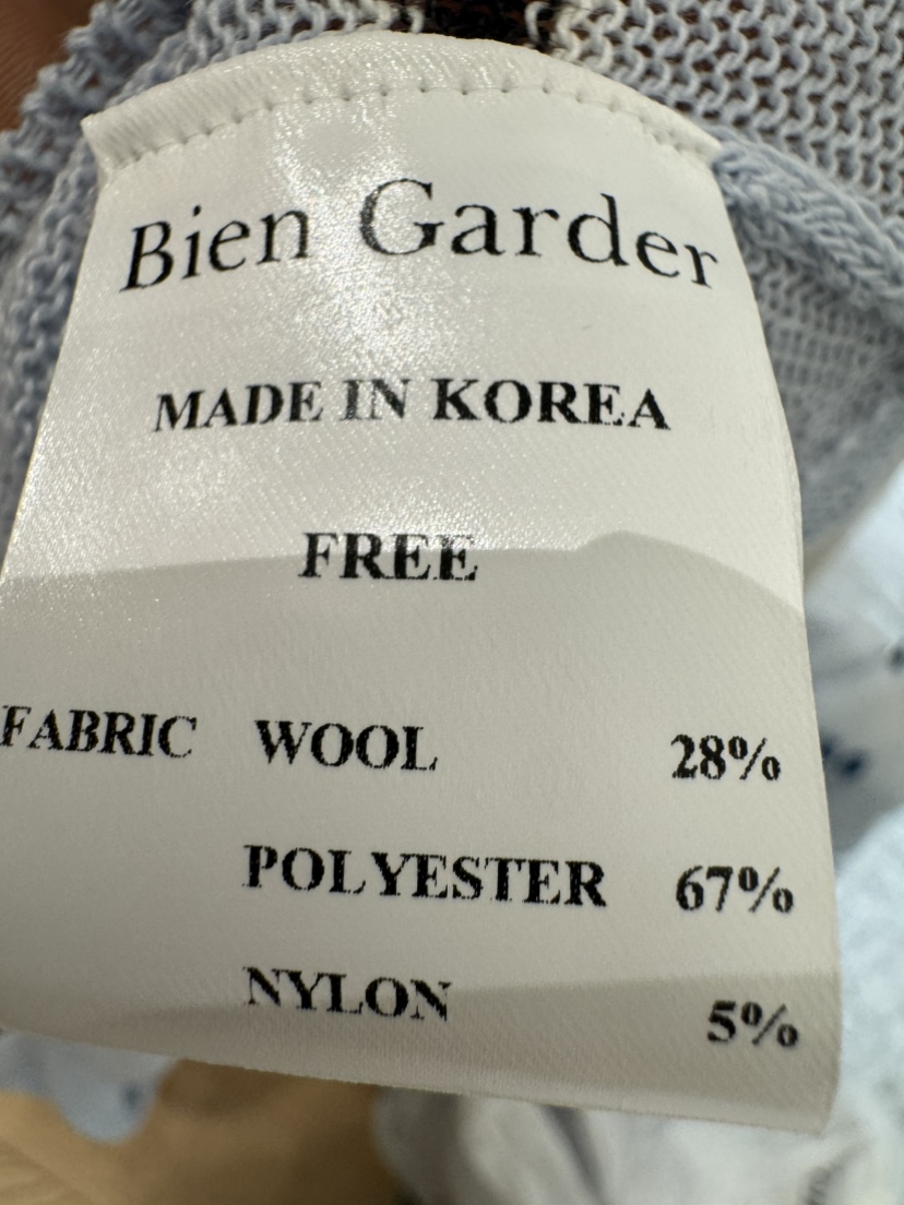 BIEN GARDER東大門直郵女士新款26春夏熱賣人氣休閑針織衫BIEN GARDER針織衫