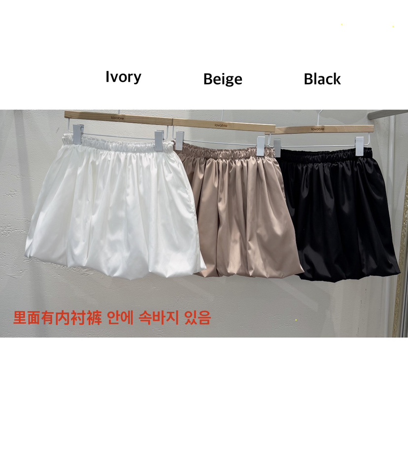 LOVABLE韓國直郵女士新品職業時尚推薦人氣休閑真品熱賣裙褲LOVABLE裙褲