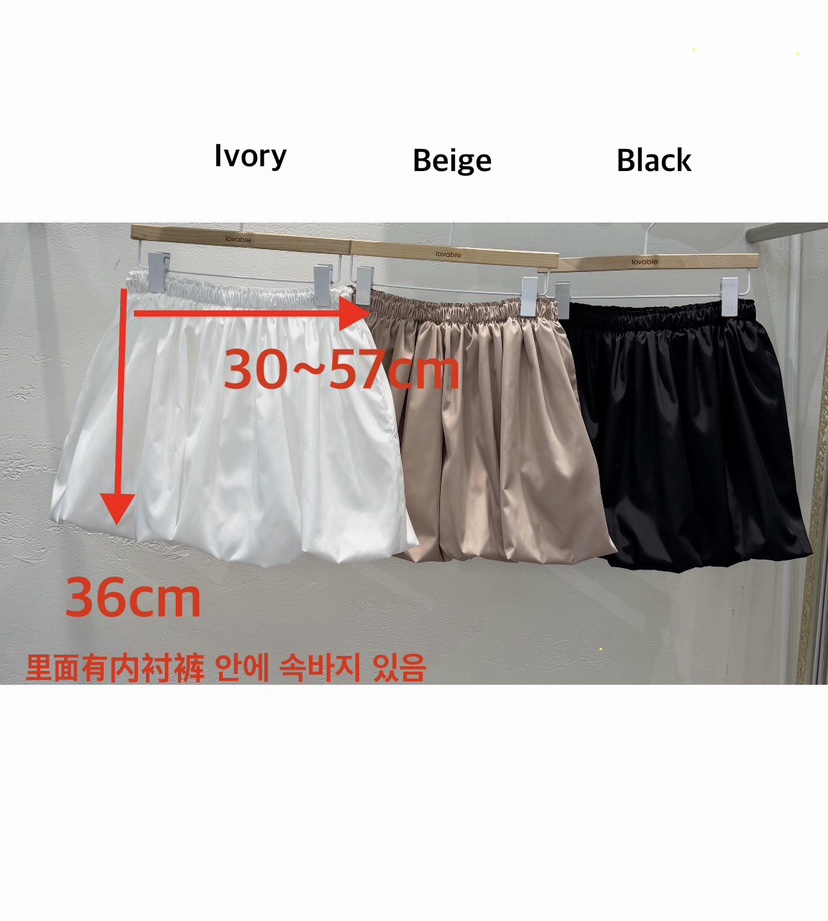 LOVABLE韓國直郵女士新品職業時尚推薦人氣休閑真品熱賣裙褲LOVABLE裙褲