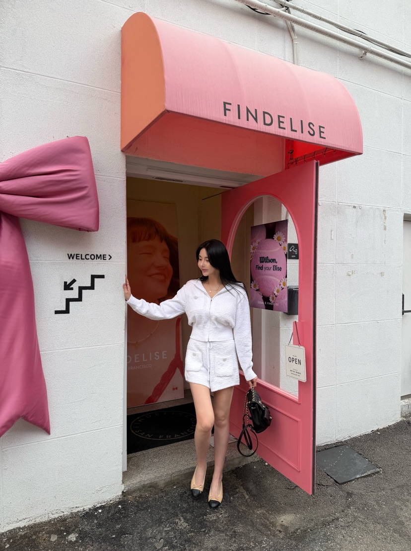 LAVIEU東大門實拍女裝新款真品26春夏時尚職業人氣套裝連帽LAVIEU套裝