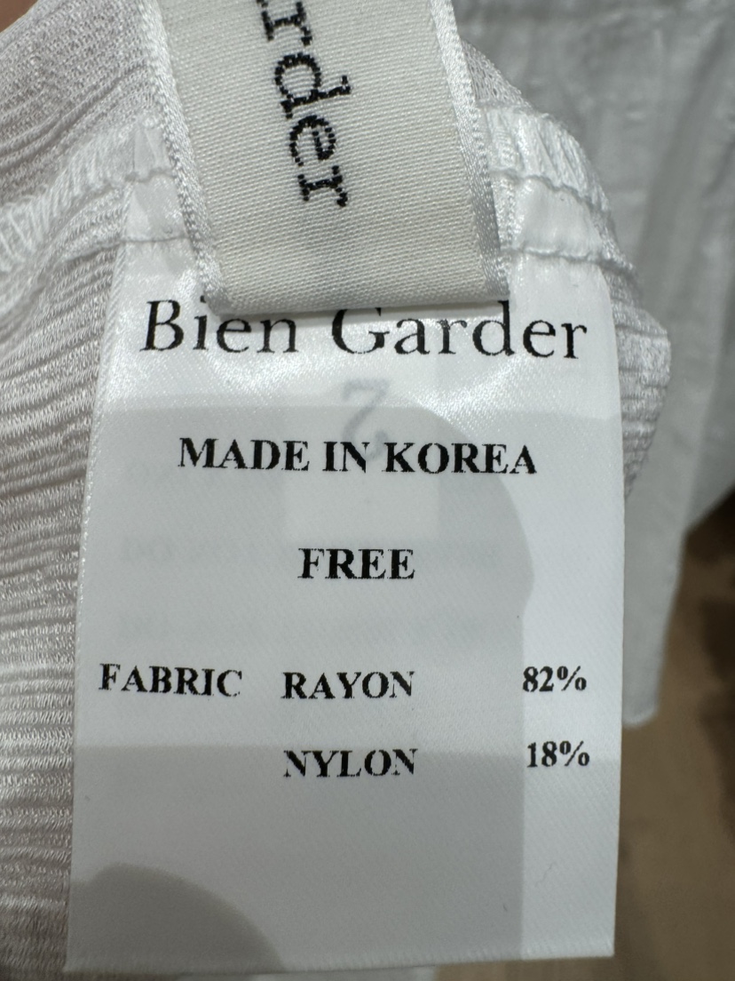 BIEN GARDER韓國直郵女裝新款時尚人氣休閑吊帶背心褶皺BIEN GARDER吊帶/背心