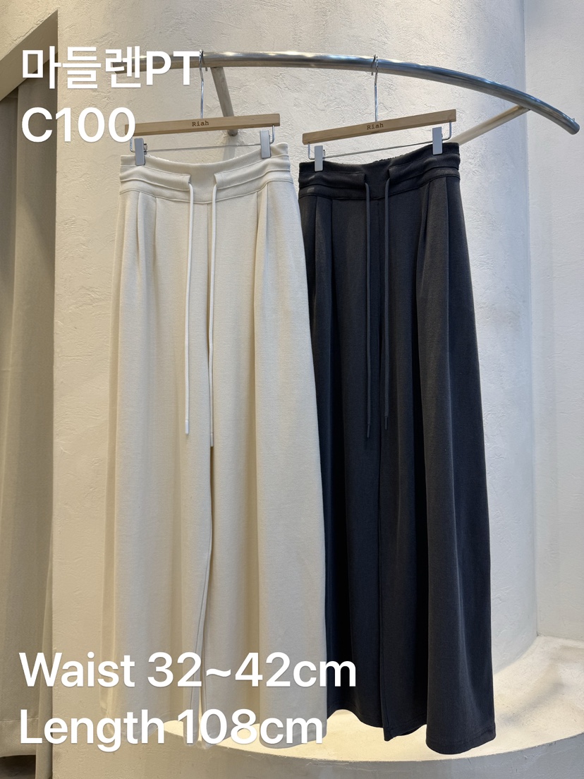 RIAH韓國直郵女士新款休閑時尚熱賣26春夏人氣職業休閑褲RIAH休閑褲