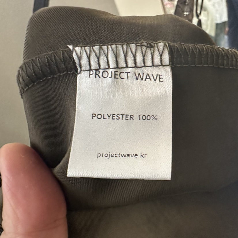 PROJECT WAVE-P韓國代購女士新款時尚休閑熱賣吊帶背心PROJECT WAVE吊帶/背心