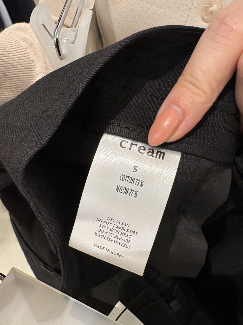 CREAM-P韓國直郵實拍女士新款熱賣人氣休閑推薦時尚休閑褲CREAM-P休閑褲