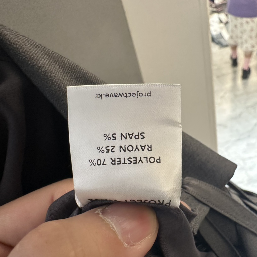 PROJECT WAVE-P韓國東大門代購女士新款推薦人氣連衣裙PROJECT WAVE連衣裙