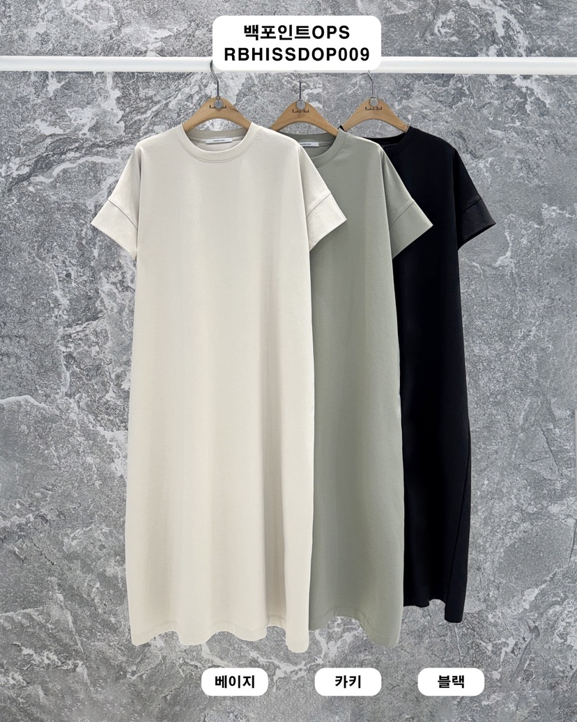 ROOKIE BUD韓國東大門直郵女裝新款休閑熱賣推薦人氣連衣裙ROOKIE BUD-L連衣裙