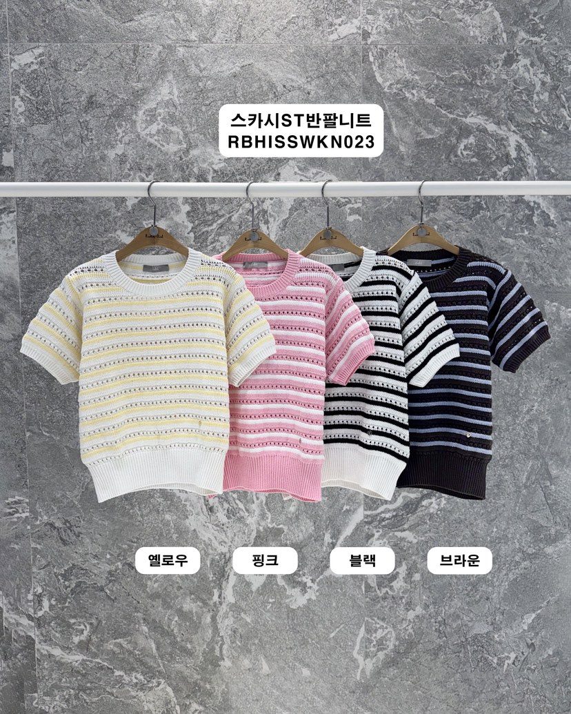 ROOKIE BUD韓國代購女裝新款人氣休閑熱賣26春夏時尚針織衫ROOKIE BUD-L針織衫