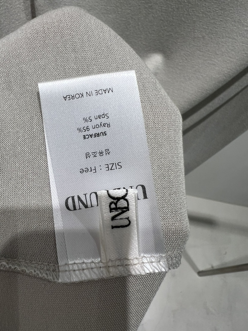 UNBOUND韓國東大門代購女裝新款時尚職業休閑人氣吊帶背心UNBOUND吊帶/背心