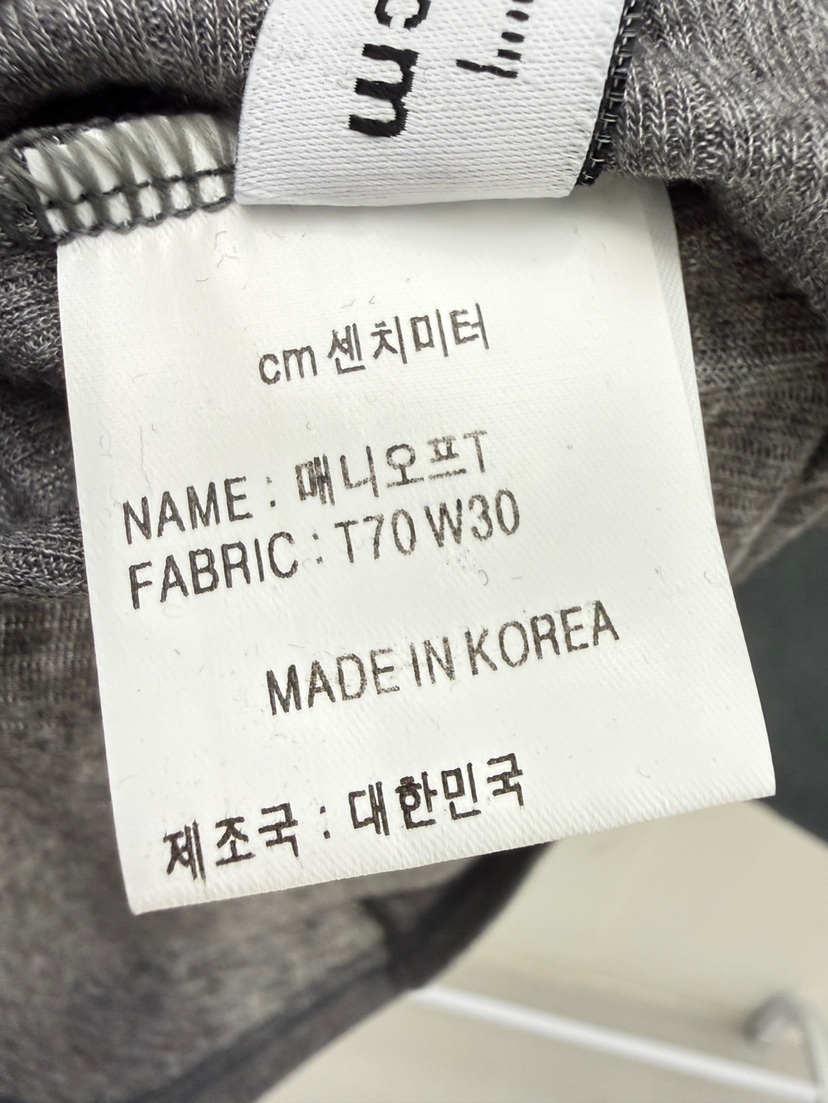 CM韓國東大門直郵女裝新款職業26春夏熱賣人氣推薦時尚T恤CM_centimeterT恤