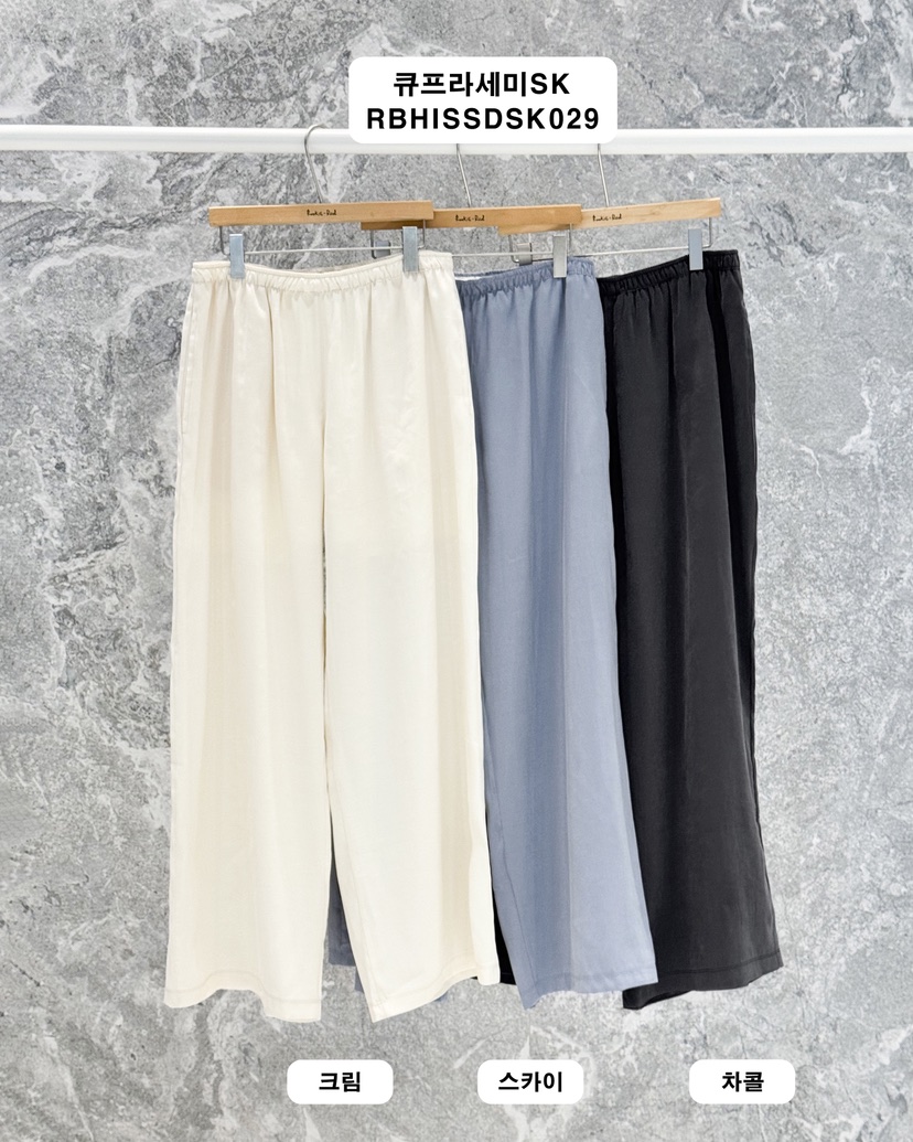 ROOKIE BUD韓國東大門代購女裝新款26春夏時尚熱賣休閑褲ROOKIE BUD-L休閑褲