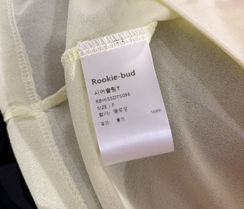 ROOKIE BUD韓國東大門代購女士新款休閑人氣職業長袖T恤ROOKIE BUD-L長袖T恤