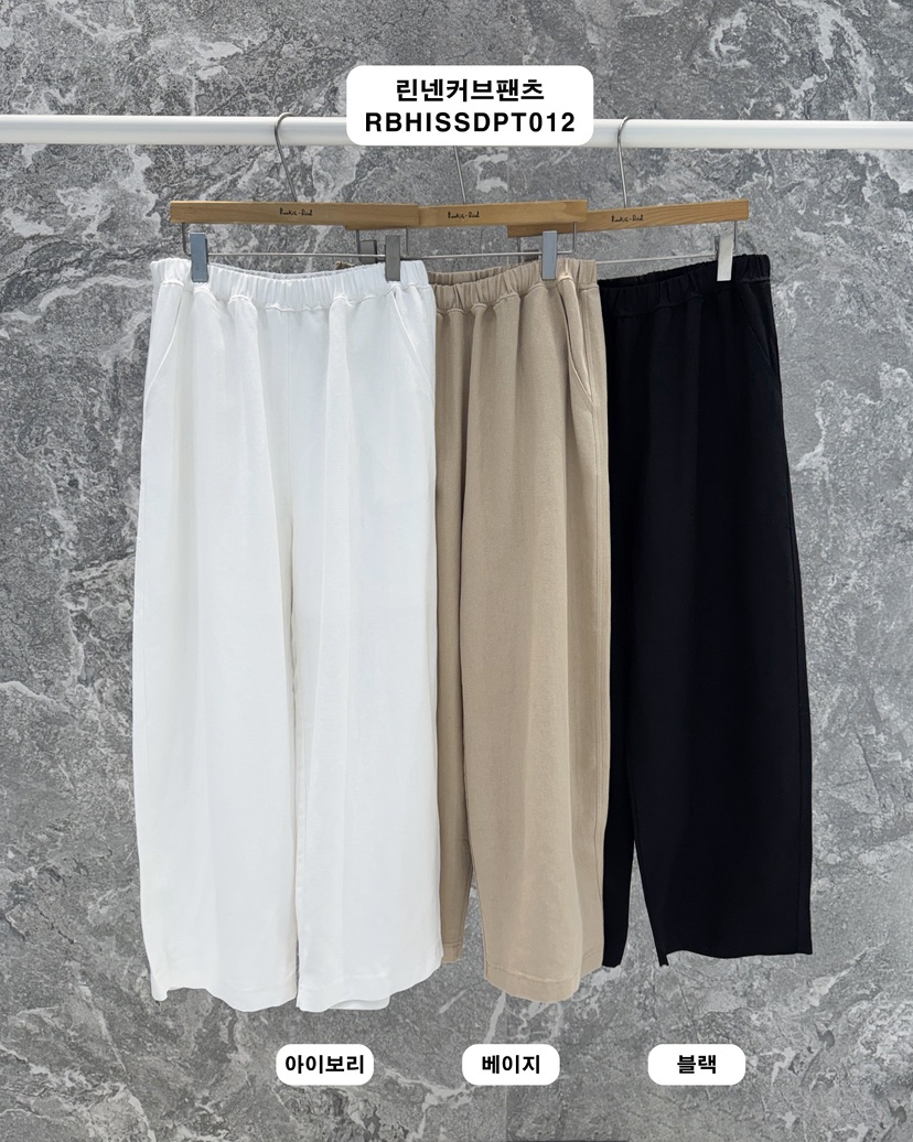 ROOKIE BUD韓國直郵實拍女裝新款26春夏推薦休閑休閑褲亞麻ROOKIE BUD-L休閑褲