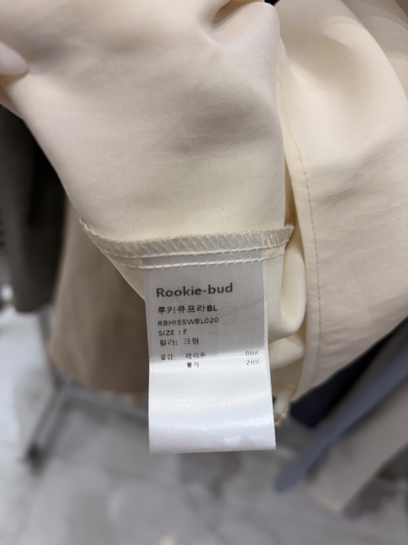 ROOKIE BUD韓國東大門直郵女士新品推薦熱賣人氣襯衫蕾絲衫ROOKIE BUD-L襯衫/蕾絲衫