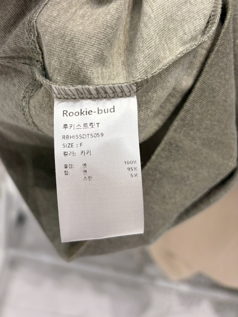 ROOKIE BUD韓國代購女裝新款26春夏職業熱賣時尚休閑T恤ROOKIE BUD-LT恤