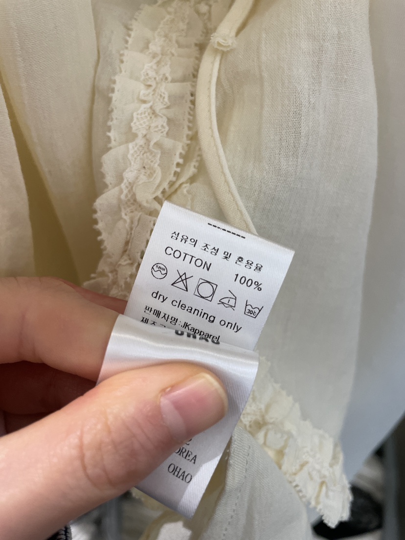 OHAO韓國代購女裝新款休閑時尚26春夏人氣推薦襯衫蕾絲衫OHAO/HA MONG襯衫/蕾絲衫