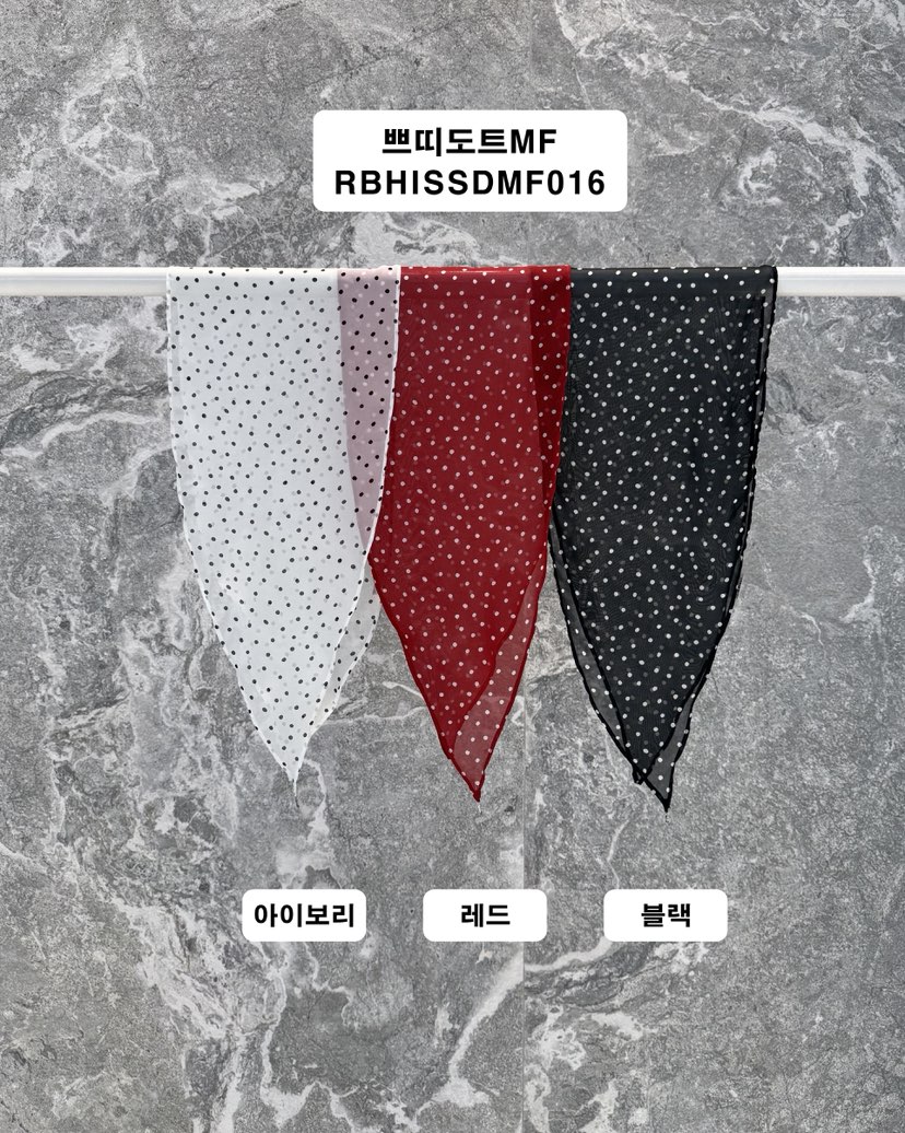 ROOKIE BUD韓國東大門直郵女士新品熱賣人氣職業圍巾披肩ROOKIE BUD-L圍巾/披肩