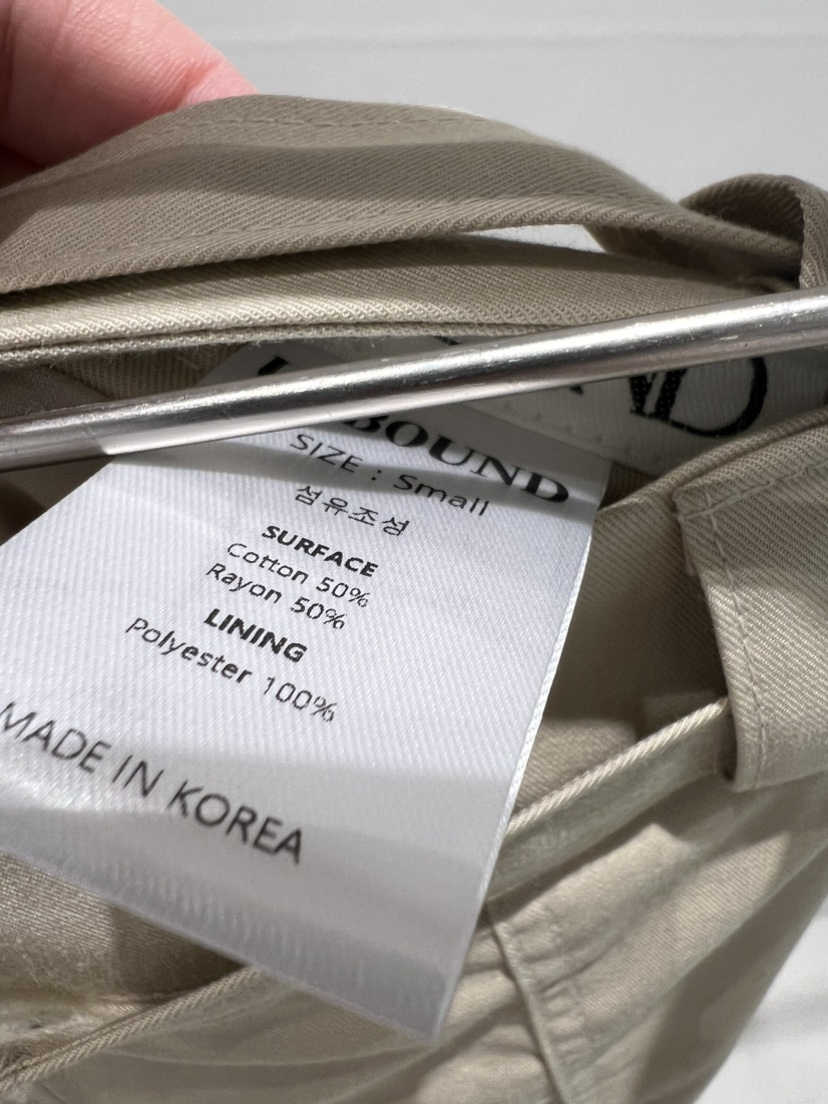 UNBOUND韓國東大門直郵女士新品26春夏半身裙中短裙口袋褶裥UNBOUND半身裙/中短裙