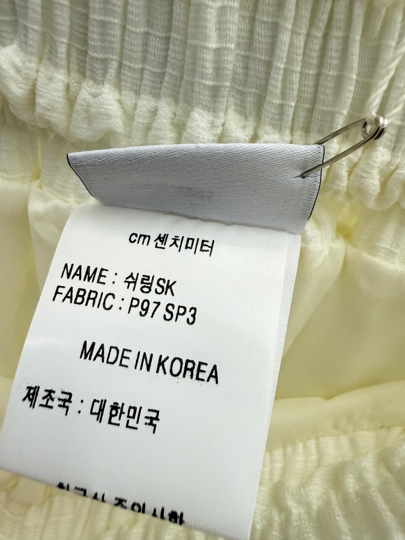 CM韓國東大門直郵女裝新款熱賣職業時尚26春夏休閑人氣長裙CM_centimeter長裙