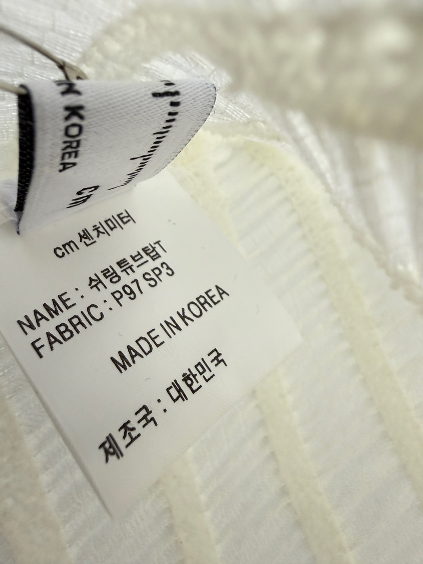 CM韓國東大門代購女士新款時尚推薦人氣休閑26春夏吊帶背心CM_centimeter吊帶/背心