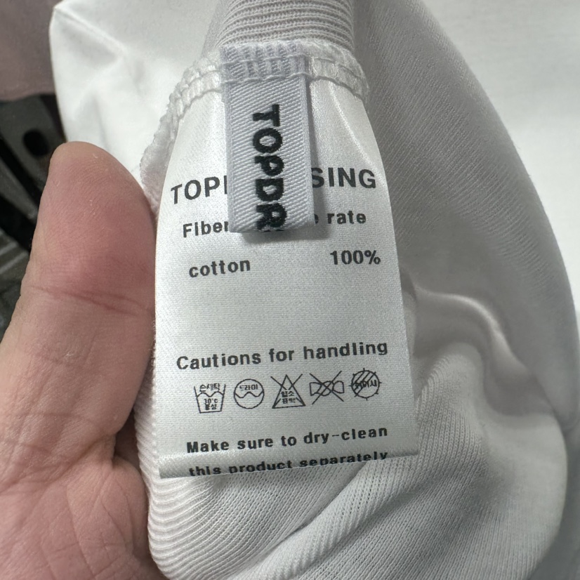 TOPDRESSING韓國直郵實拍女士新品職業26春夏人氣熱賣T恤TOPDRESSINGT恤