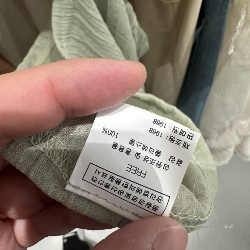 1968韓國東大門直郵女裝新品26春夏推薦時尚職業熱賣短裙1968/YEOUYA短裙