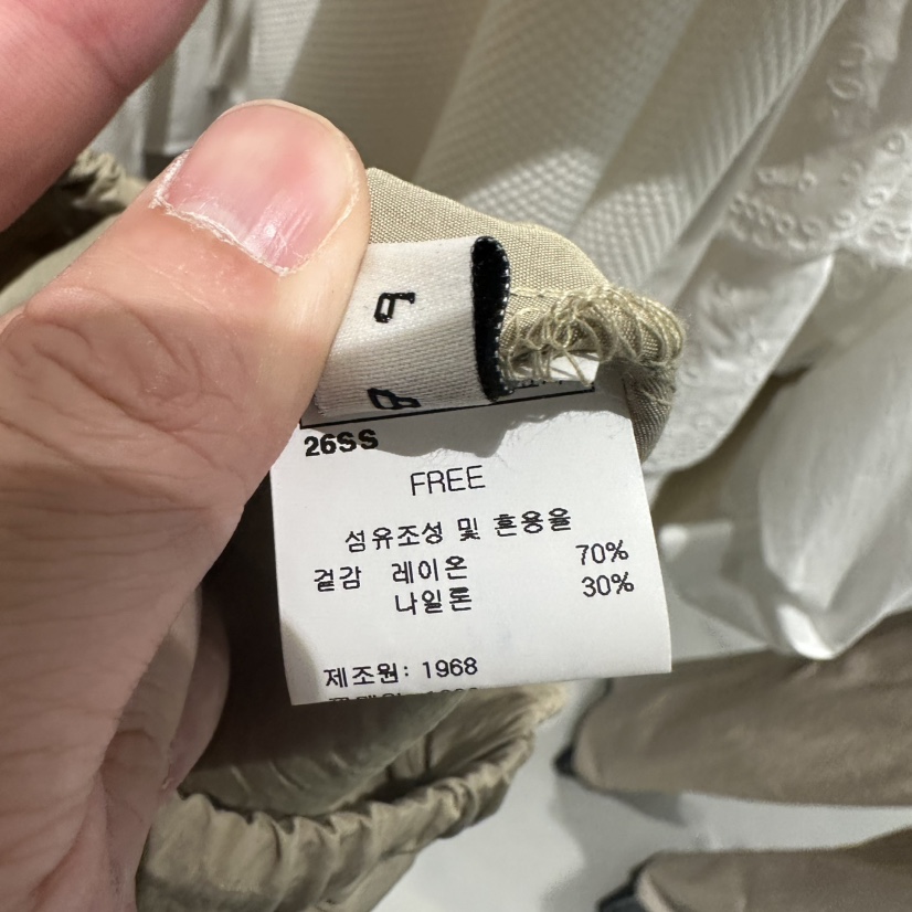 1968韓國代購女士新品人氣職業時尚休閑推薦熱賣26春夏休閑褲1968/YEOUYA休閑褲