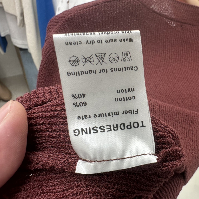 TOPDRESSING韓國東大門直郵女士新款推薦26春夏熱賣針織衫TOPDRESSING針織衫