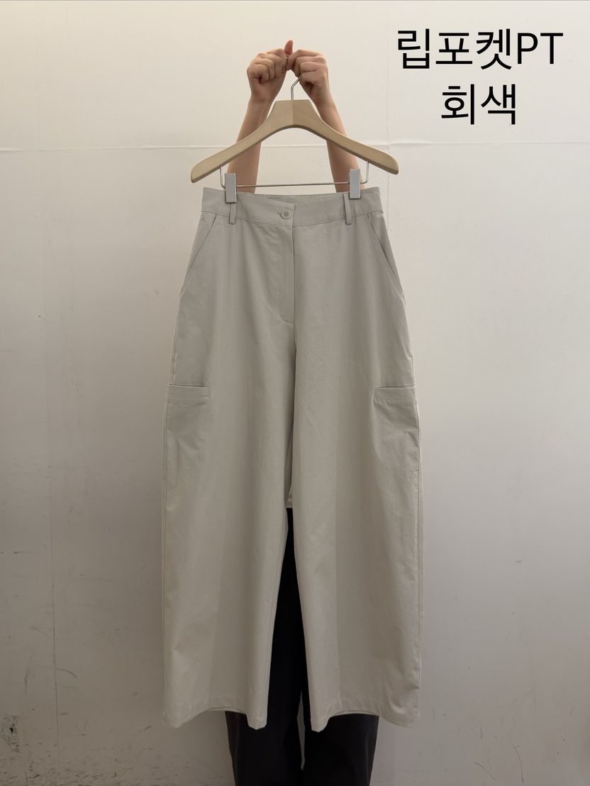 TAUPE東大門代購女裝新款真品時尚26春夏推薦休閑休閑褲口袋TAUPE休閑褲圖色1