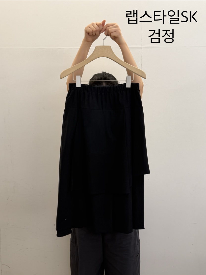 TAUPE東大門代購女裝新品26春夏職業時尚推薦人氣休閑長裙TAUPE長裙圖色2