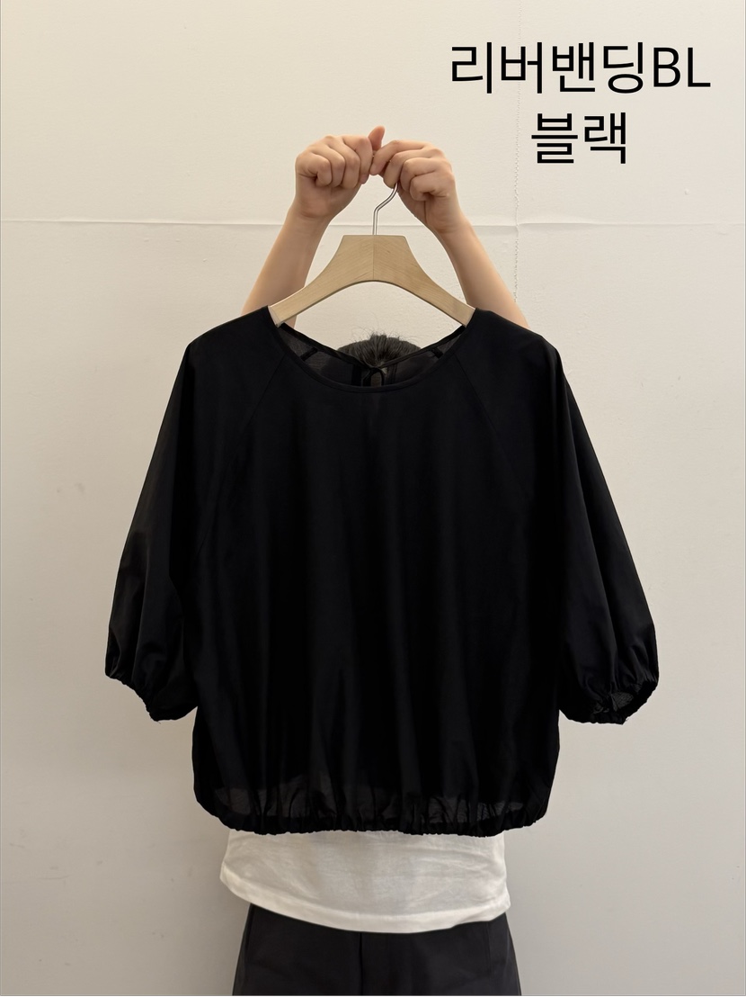 TAUPE東大門實拍女裝新款人氣真品推薦26春夏時尚襯衫蕾絲衫TAUPE襯衫/蕾絲衫圖色3