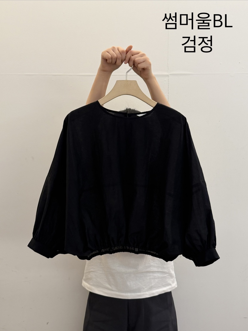 TAUPE東大門直郵女士新款職業真品26春夏人氣襯衫蕾絲衫羊毛TAUPE襯衫/蕾絲衫圖色3