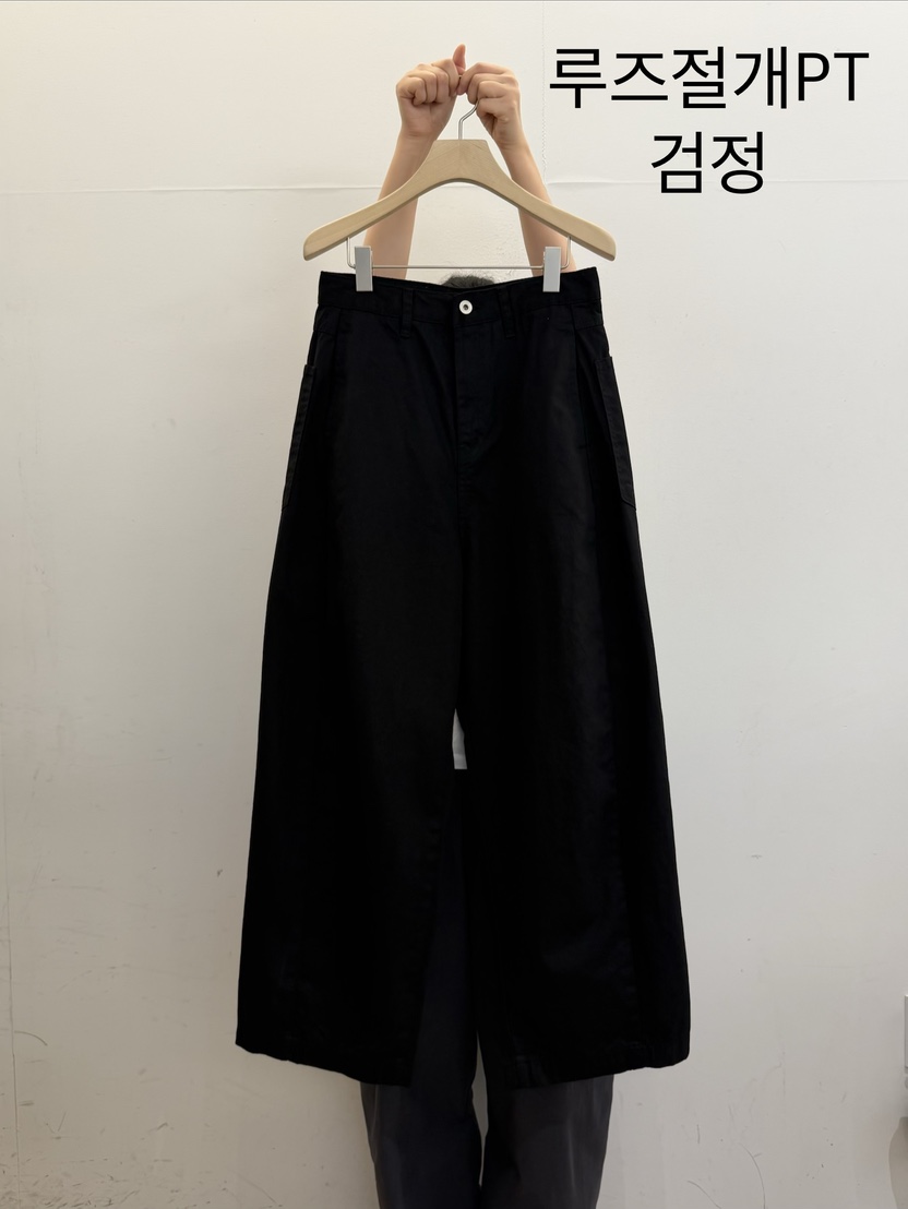 TAUPE韓國代購女裝新品推薦熱賣時尚人氣26春夏休閑褲寬松TAUPE休閑褲圖色2