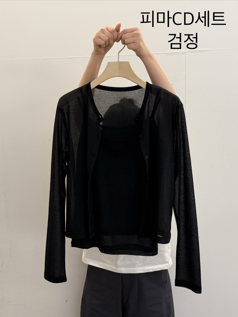 TAUPE東大門實拍女士新款時尚熱賣休閑26春夏真品職業套裝TAUPE套裝圖色3