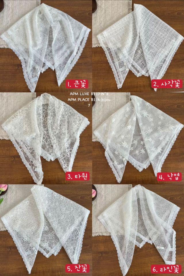 N3韓國直郵女裝新款職業時尚26春夏休閑人氣圍巾披肩蕾絲N3圍巾/披肩