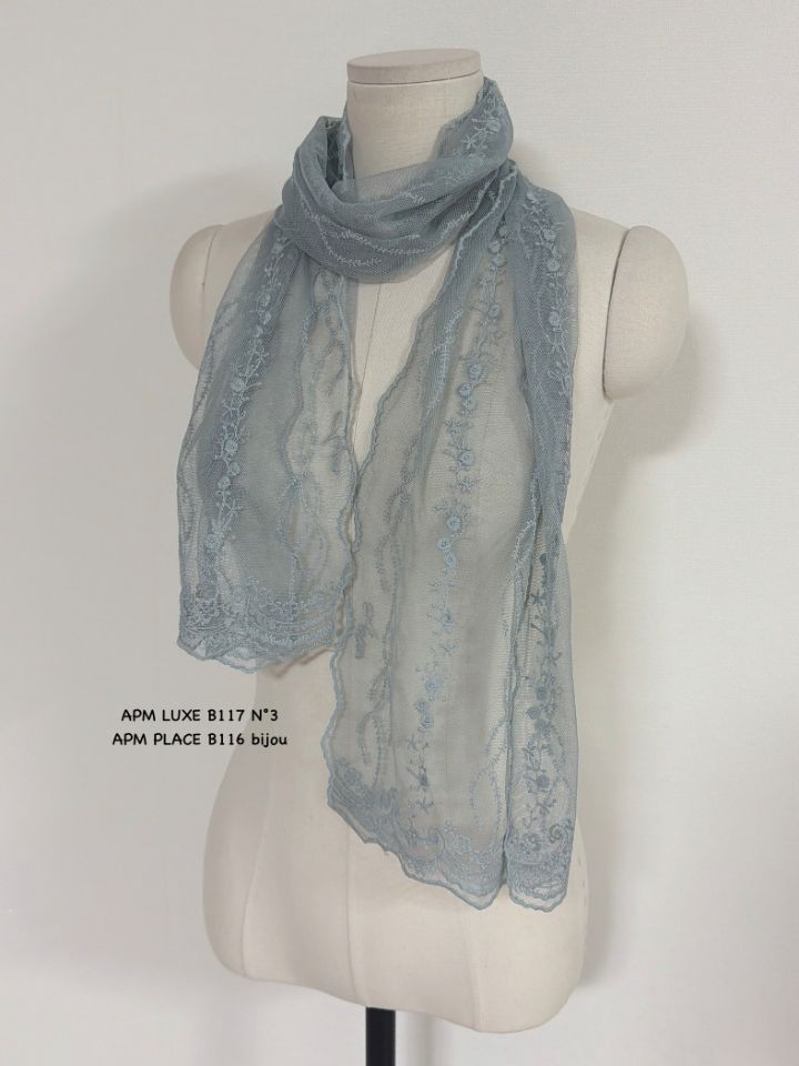 N3東大門實拍女士新品時尚推薦人氣休閑真品圍巾披肩蕾絲N3圍巾/披肩