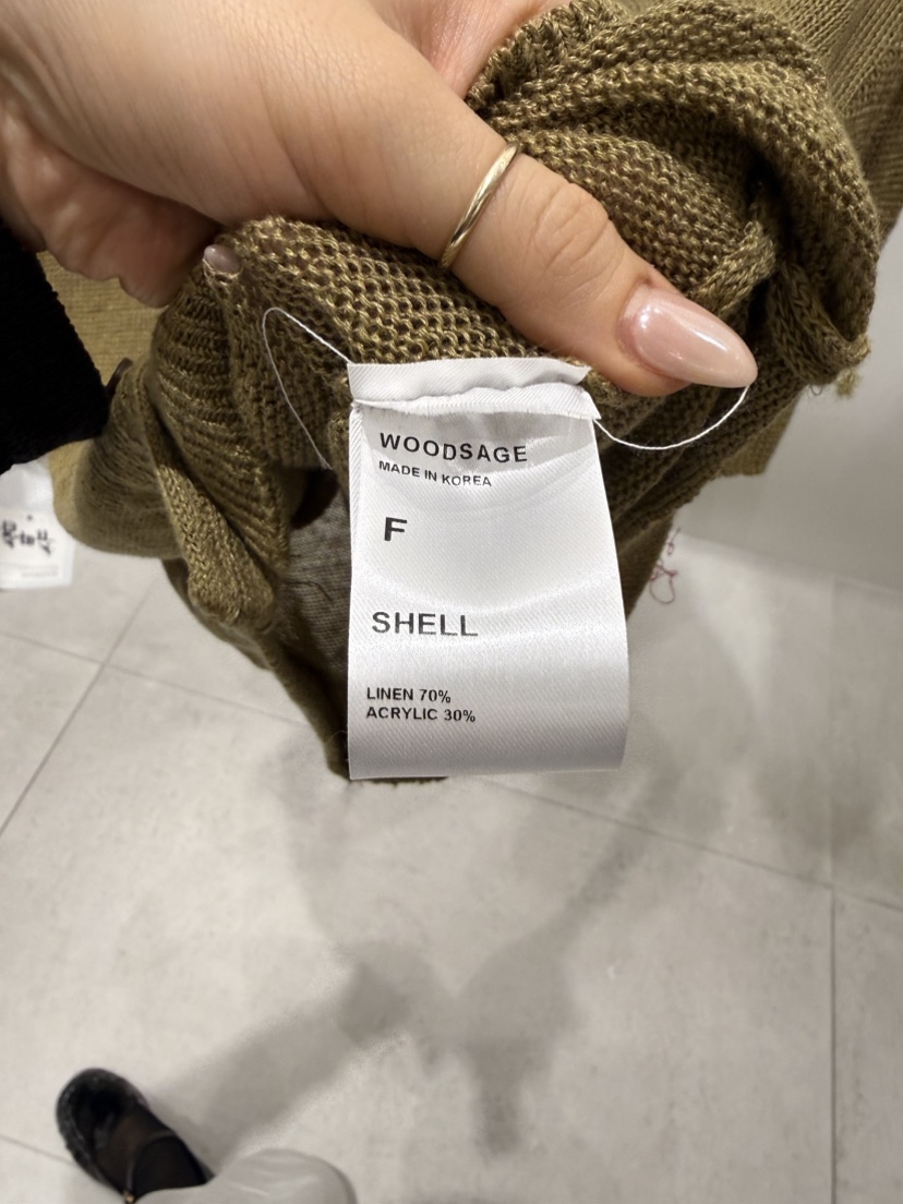 WOOD SAGE東大門實拍女裝新品推薦休閑26春夏針織衫羊毛衫WOOD SAGE針織衫