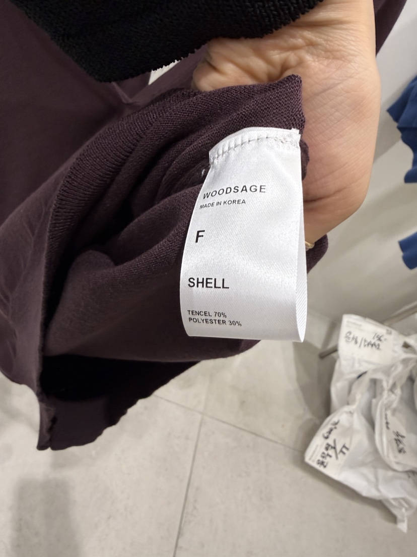 WOOD SAGE東大門直郵女士新款人氣真品職業針織衫V領天絲WOOD SAGE針織衫