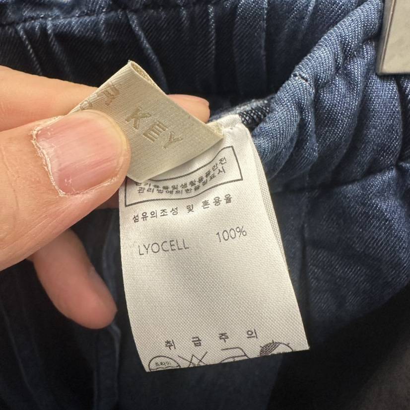 UNDER KEY韓國代購女裝新款推薦職業休閑熱賣時尚牛仔褲UNDER KEY牛仔褲