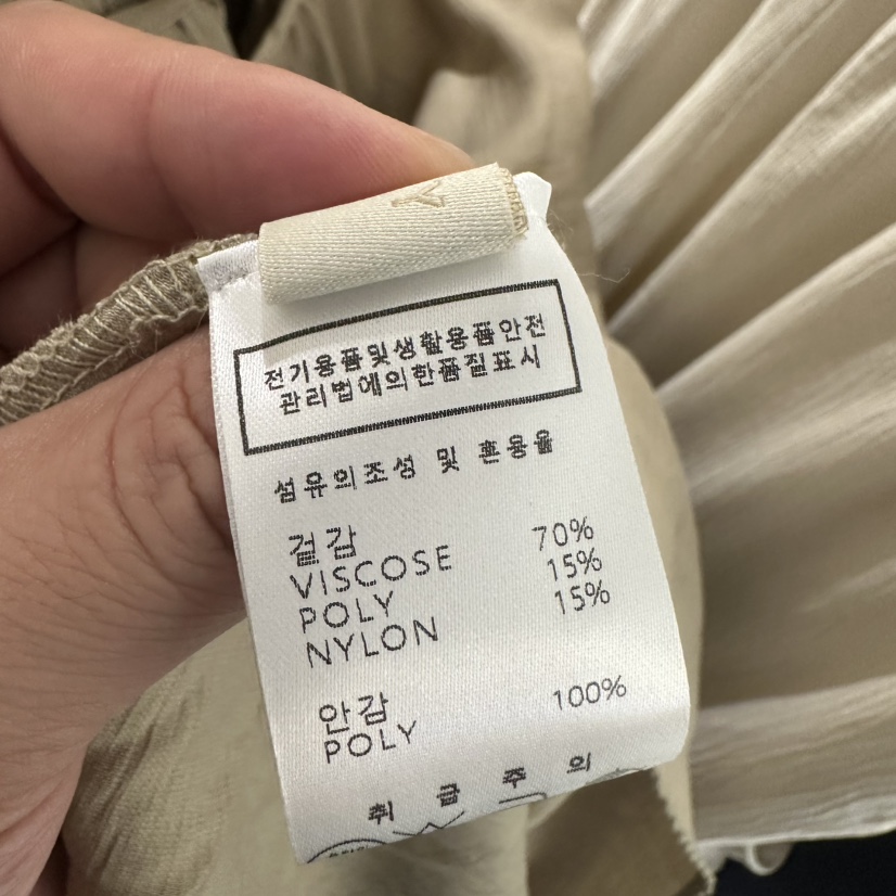 UNDER KEY韓國直郵實拍女士新款職業推薦26春夏休閑套裝UNDER KEY套裝