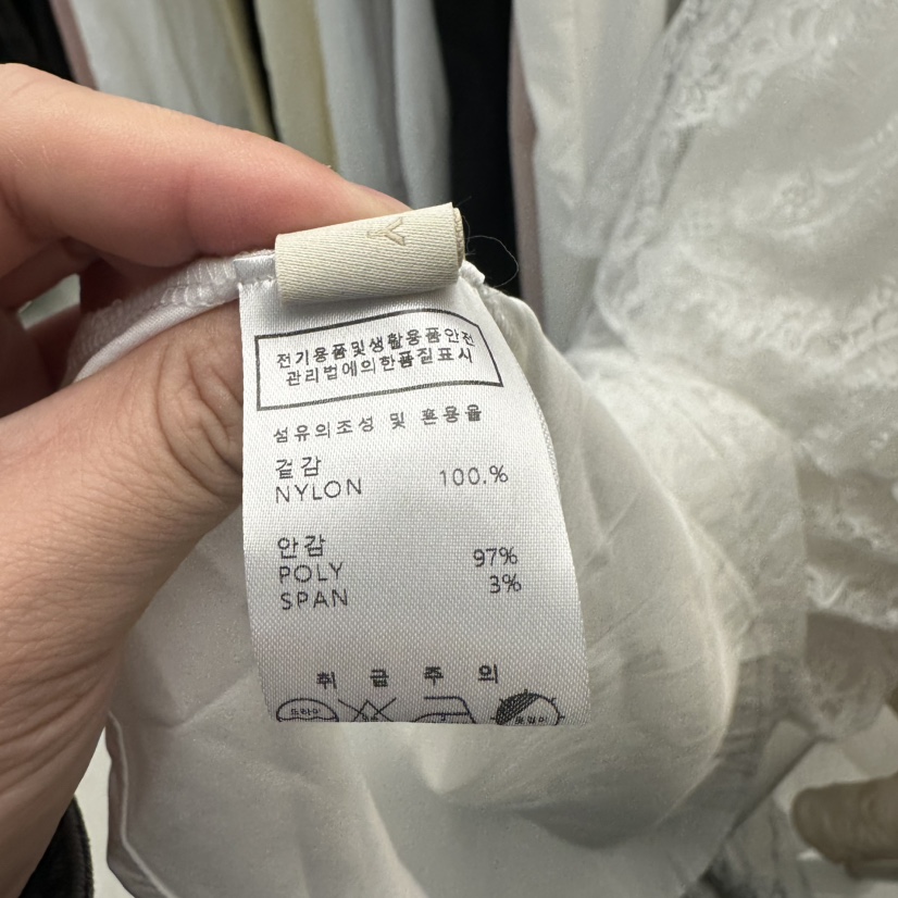 UNDER KEY韓國東大門代購女裝新款休閑連衣裙含腰帶蕾絲UNDER KEY連衣裙