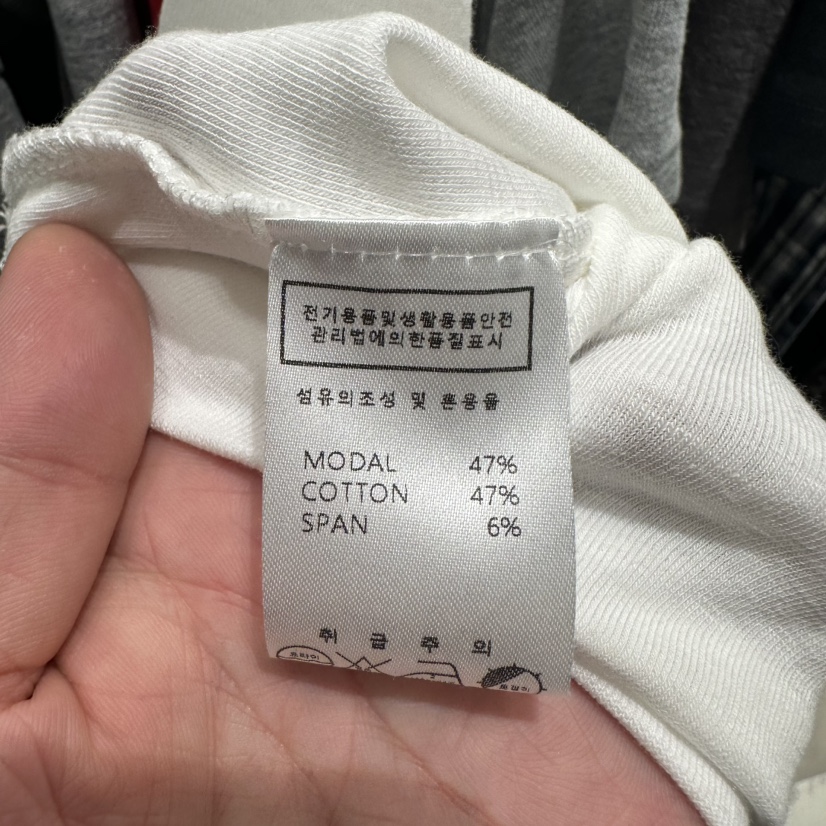 UNDER KEY韓國直郵實拍女士新品推薦26春夏時尚T恤莫代爾UNDER KEYT恤