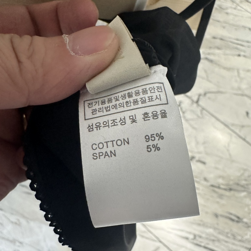 UNDER KEY韓國代購女士新品26春夏人氣職業吊帶背心直筒UNDER KEY吊帶/背心