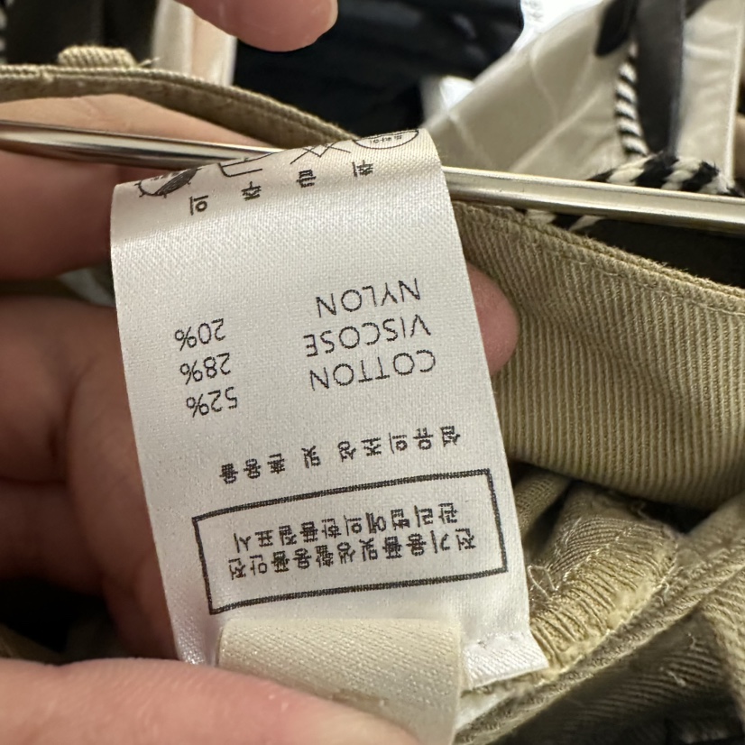 UNDER KEY韓國東大門代購女士新品26春夏休閑褲含腰帶系帶UNDER KEY休閑褲