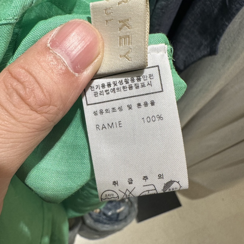 UNDER KEY韓國東大門代購女裝新款人氣襯衫蕾絲衫亞麻布UNDER KEY襯衫/蕾絲衫