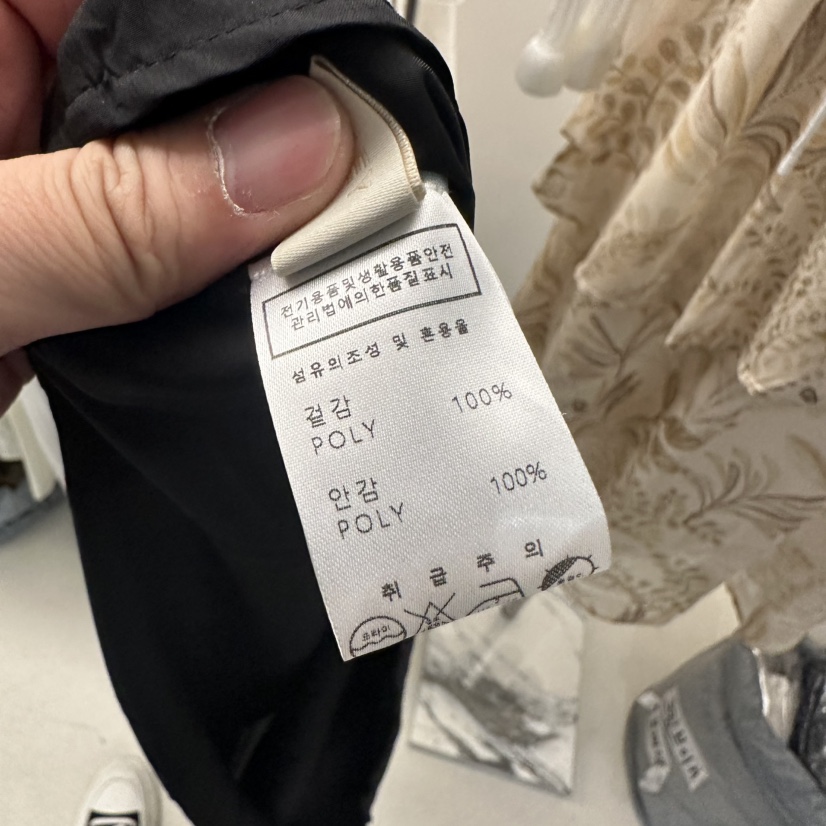 UNDER KEY韓國東大門直郵女裝新款人氣推薦連衣裙含腰帶UNDER KEY連衣裙