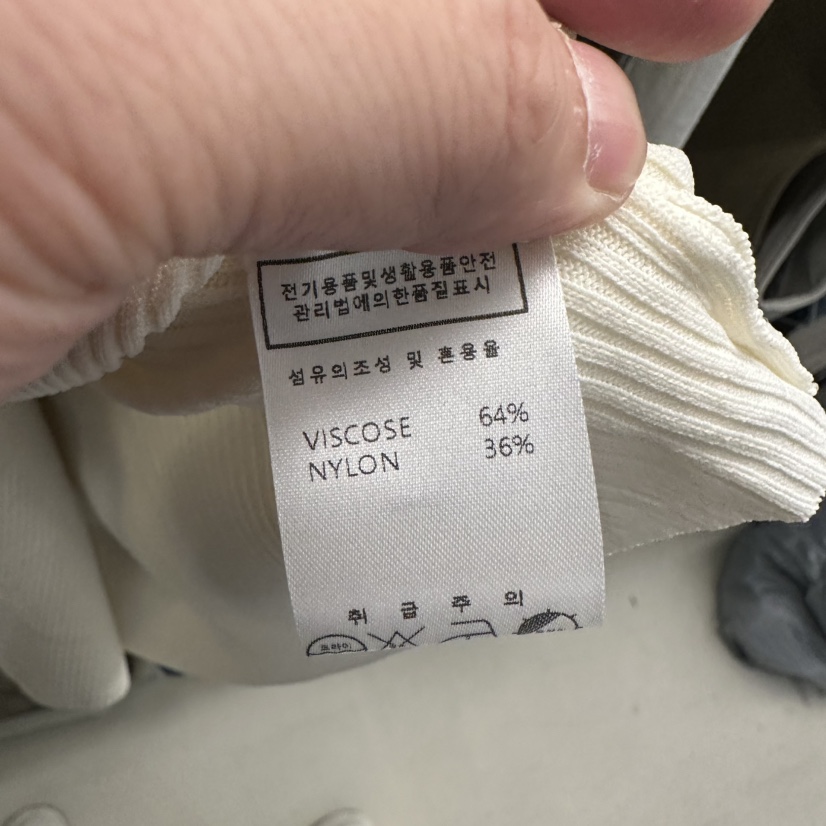 UNDER KEY韓國東大門直郵女士新款人氣針織衫不對稱開衩UNDER KEY針織衫