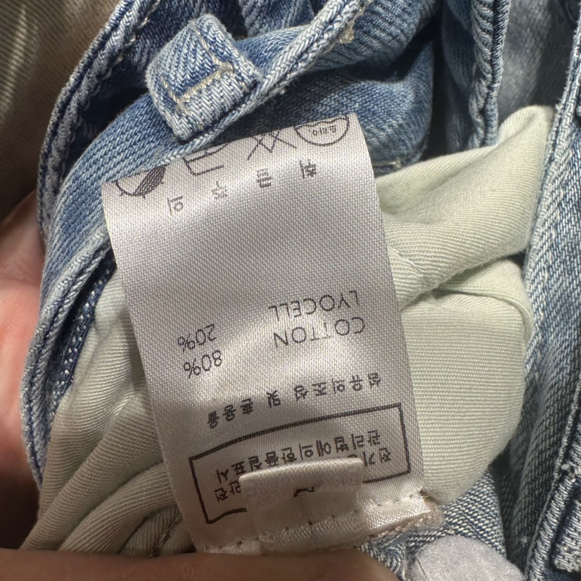 UNDER KEY韓國東大門直郵女士新款休閑時尚熱賣套裝含腰帶UNDER KEY套裝