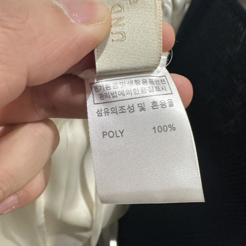 UNDER KEY韓國直郵實拍女裝新款時尚26春夏人氣熱賣休閑褲UNDER KEY休閑褲