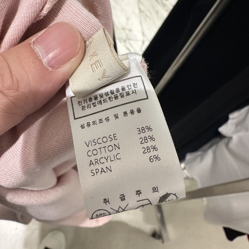 UNDER KEY韓國東大門直郵女士新品休閑人氣推薦熱賣時尚T恤UNDER KEYT恤